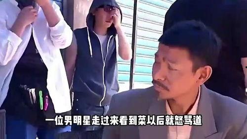 娱乐圈吃瓜博主唠嗑视频,明星幕后故事大揭秘!
