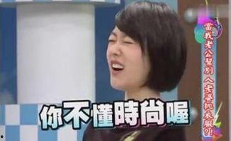 吃瓜群众放过娱乐圈,吃瓜群众呼吁放过,还明星们一片宁静天空