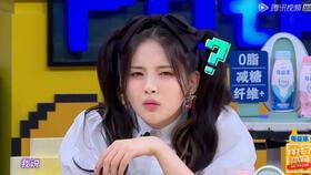 娱乐圈吃瓜杨超越,娱乐圈的“瓜中瓜”,揭秘她的星途历程