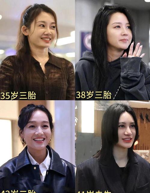 娱乐圈吃瓜爆料骗局视频