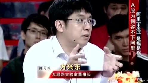 娱乐搞笑吃瓜君百度云
