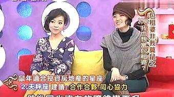 明星行踪官方俱乐部,官方俱乐部独家追踪报道