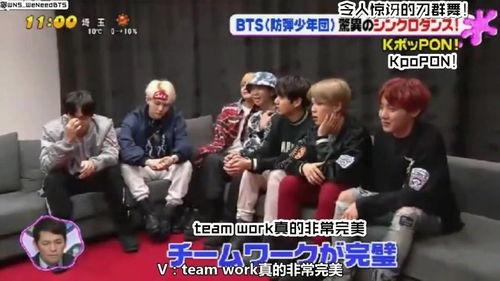 Bts 日本 采訪,揭秘偶像组合的亚洲魅力与全球影响力