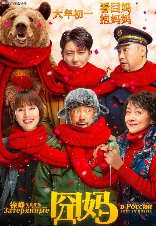 娱乐记者私下爆料,娱乐圈幕后真相，记者私下爆料大曝光！”