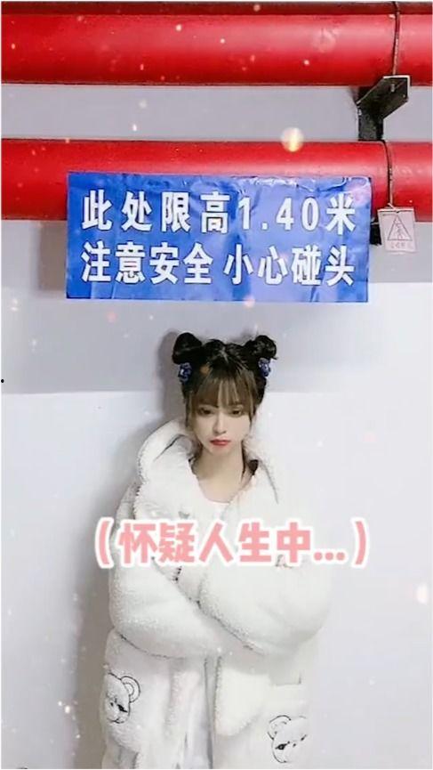 我相信我的女友在线播放,揭秘“我相信我的女友”在线播放背后的浪漫故事