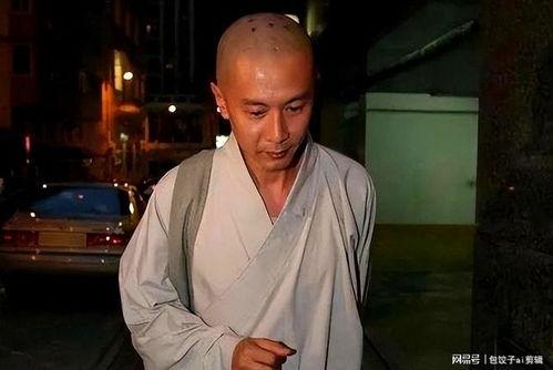 出家的当红明星,当红明星的出家之路
