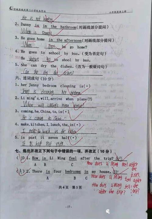 保何管住老公的钱,智慧管住老公的钱