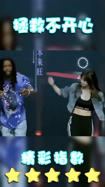 杨颖跳舞的视频,动感舞姿惊艳全场