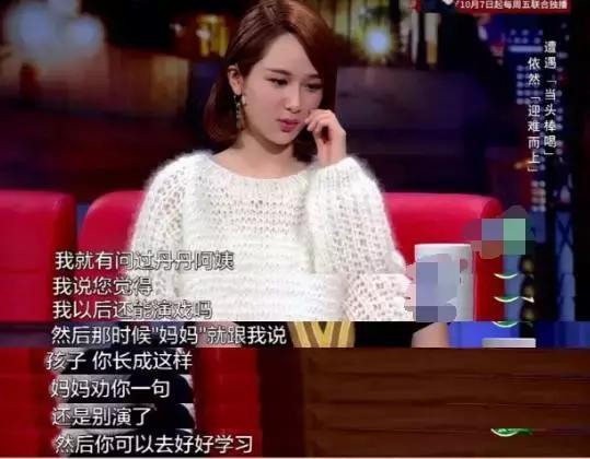 明星机智采访语录,机智采访语录盘点