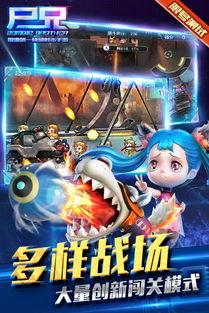 免费观看尸兄全集,揭秘病毒肆虐下的生存传奇