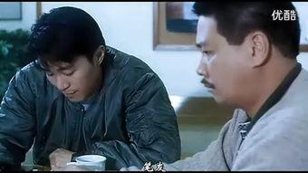 逃学威龙粤语2免费观看,校园风云再起，免费观影狂欢来袭！