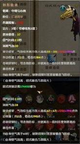 勾魄影院在线播放,在线观影新体验，畅享海量影视盛宴