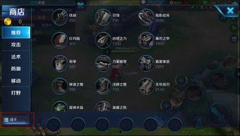 完美官方爆料战斗视频下载,战斗视频下载背后的精彩瞬间