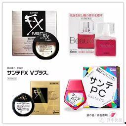 2016日本人气商品