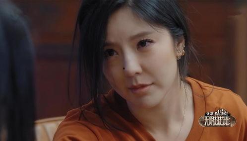 上位2赵奕欢在线观看,赵奕欢演绎职场风云，在线观看精彩不容错过