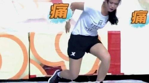 美女向前冲的丝袜脚,魅力四射的“美女向前冲”