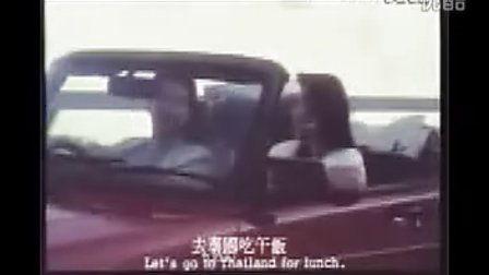 av界黑车,暗流涌动的地下产业链