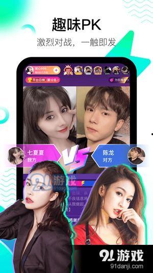 胖姐小鱼爆料视频大全下载,揭秘娱乐圈幕后真相