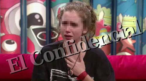 西班牙老大哥在线播放,揭秘在线播放的悬疑世界