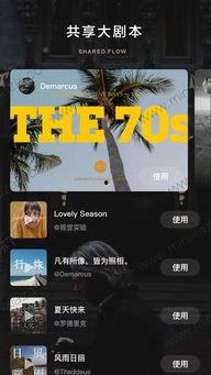 大片免费播放网站视频,海量资源一网打尽