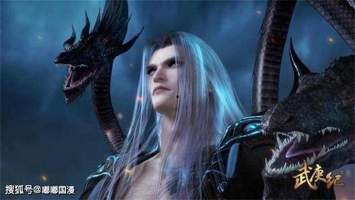 武庚纪8免费观看,免费解锁，探寻神秘力量的奇幻之旅