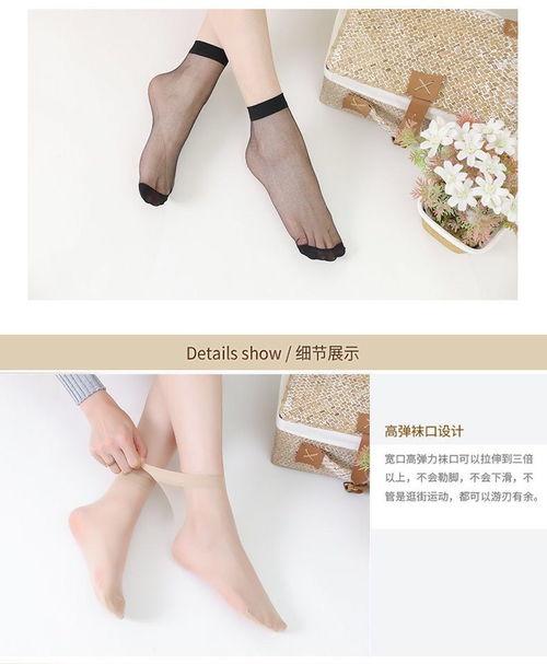 丝袜脚尖p,探寻时尚与性感的完美融合