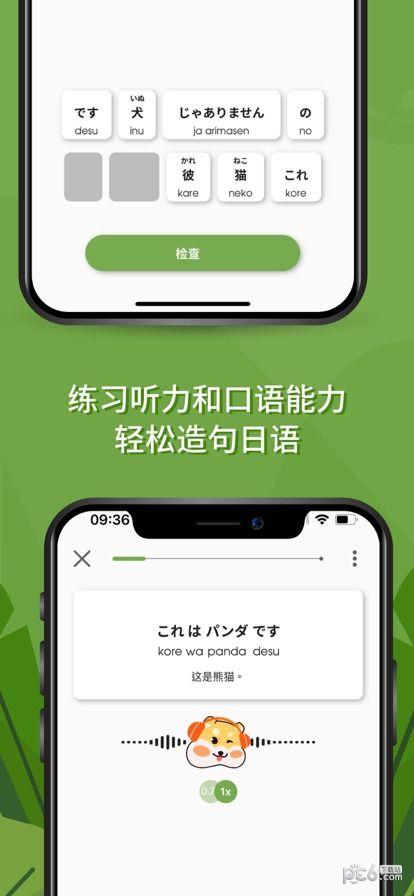 日本语 hey,从日常问候到文化象征——探寻“hey”在日本语中的多重含义
