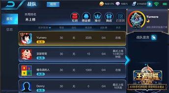 王者最新爆料6月,神秘英雄登场，全新玩法等你来战！