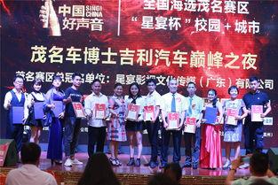 高州阳光论坛爆料新闻,揭秘当地事件背后真相