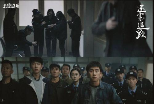 追 踪在线免费观看,揭秘网络世界的神秘追踪者