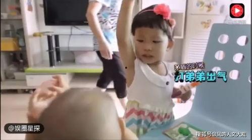 西瓜视频二胎在线播放,西瓜视频带你走进温馨家庭时光