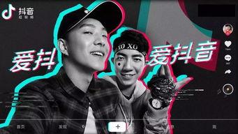 抖音女说唱被爆料了视频,视频爆料引发热议