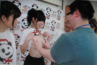 日本揉胸图片,传统习俗与现代演绎