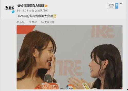 超级软体av,前沿科技与未来生活新篇章