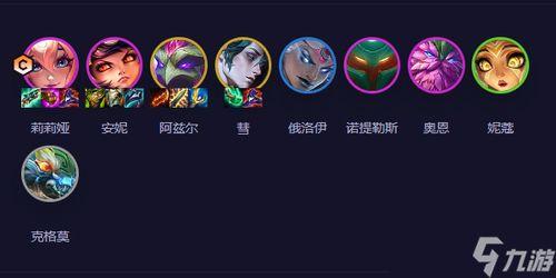 云顶s11最新技能爆料,揭秘神秘英雄觉醒奥秘