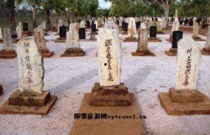 日本爱情坟墓 下载,一段跨越时空的浪漫传奇