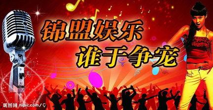 娱乐爆料照片图片素材,明星幕后花絮大曝光！