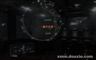 使命召唤9结局视频,黑色行动4结局揭秘：英雄落幕，新篇章开启