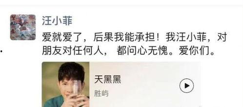 张颖颖被同学爆料视频