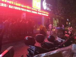 瑞昌夜场爆料案件最新,真相大白，疑云散去！