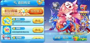 冰魄外观爆料视频大全,揭秘爆料视频大全