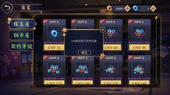 打日本麻将视频,视频教学带你领略国粹魅力