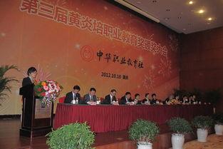 吴宏霞老公,揭秘他的事业与家庭生活