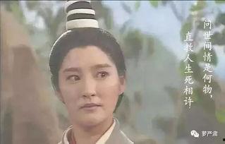 天佑爆料李莫愁视频大全,李莫愁视频大全背后的惊人真相