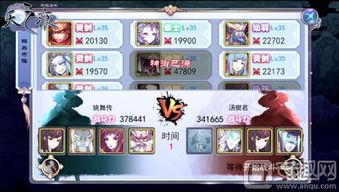 地狱判官爆料视频,独家爆料视频深度解析