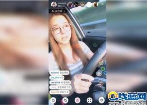 赵姿瑜momo无码,揭秘网络红人的真实魅力