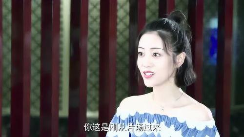 乔安好的老公,揭秘他的神秘魅力与成功之道