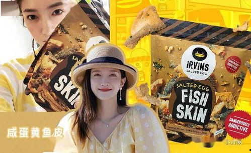 娱乐吃瓜气氛组,吃瓜群众狂欢盛宴